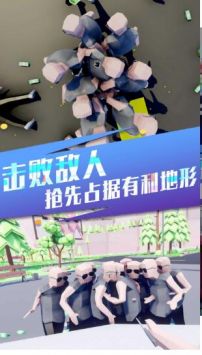 像素射击机甲王者