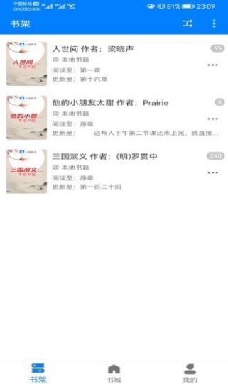 云兔搜书 云兔搜书