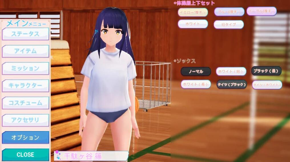 黑暗学校模拟器 黑暗学校模拟器