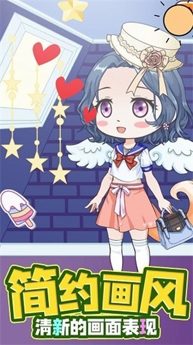 精装美少女装扮 精装美少女装扮