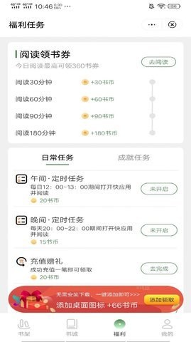 柳叶小说 柳叶小说