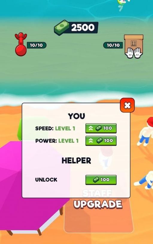 沙滩乐园老板 沙滩乐园老板