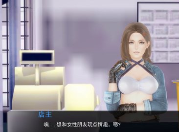 女巫师调教大师(汉化附攻略)