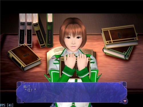 1653尾行3(全cg解锁去码)