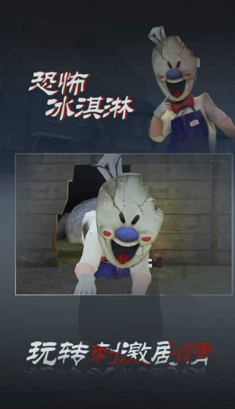 最后一个幸存者