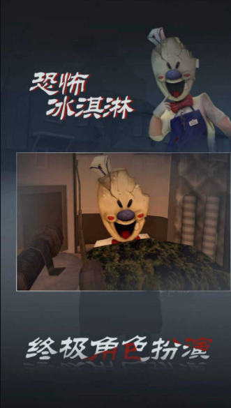 最后一个幸存者