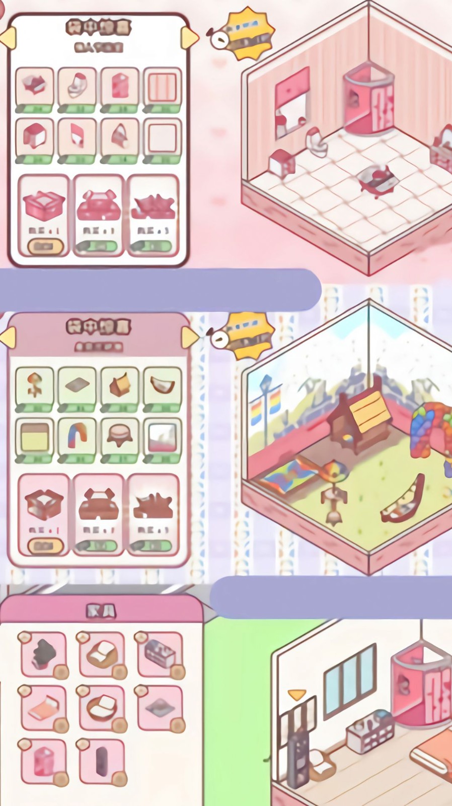 1美妆公主 1美妆公主