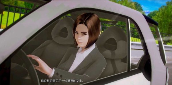 老婆学院(精翻汉化)