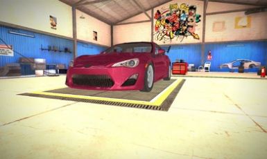 限制漂移 限制漂移