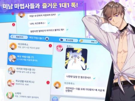 阿尔卡纳黄昏