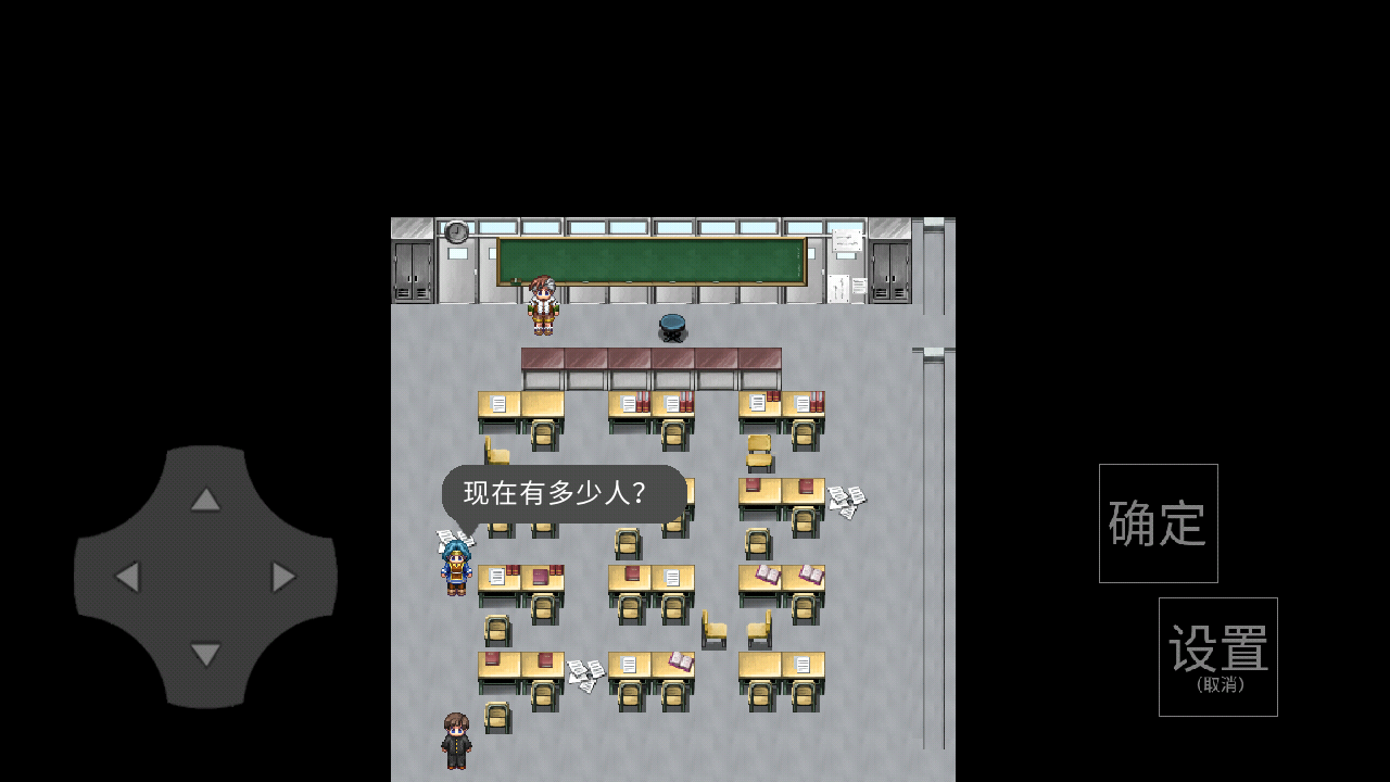 我的感知能力强