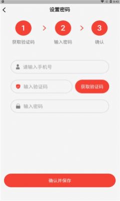 艾格生活