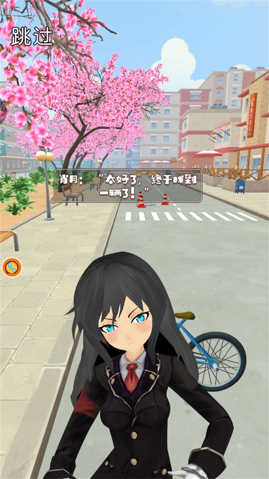 樱花女校物语 樱花女校物语