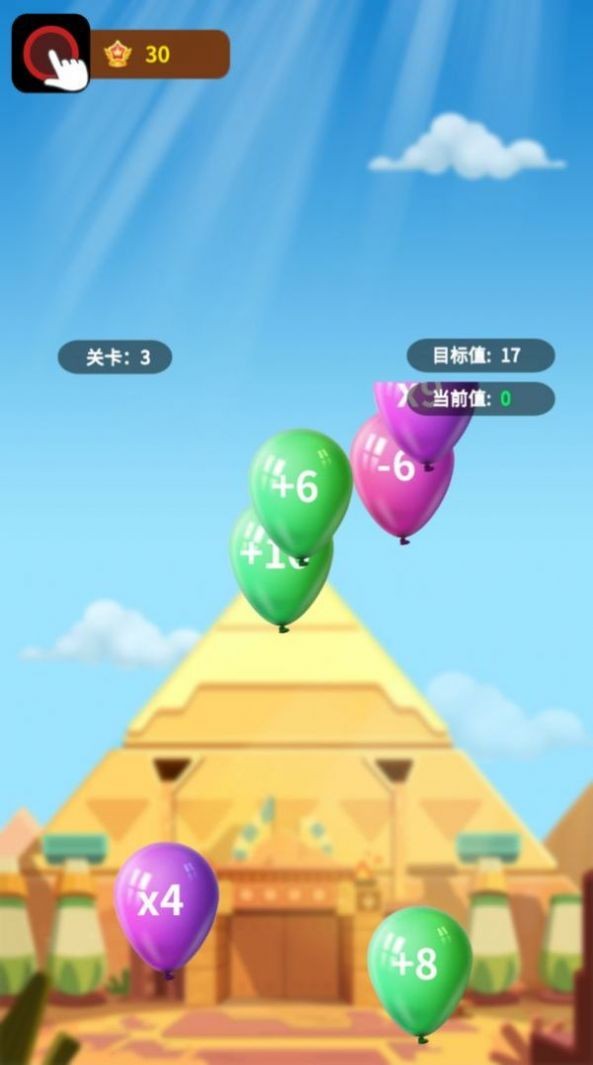 神奇武器大比拼