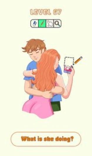 狡猾的头脑删除一部分