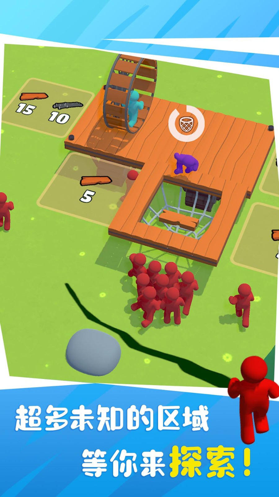 3D火柴人僵尸之战 3D火柴人僵尸之战