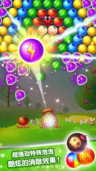 超级泡泡龙 超级泡泡龙