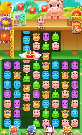 罗莉大消除 罗莉大消除