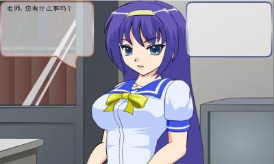 作弊少女的教育方法(四种结局) 作弊少女的教育方法(四种结局)