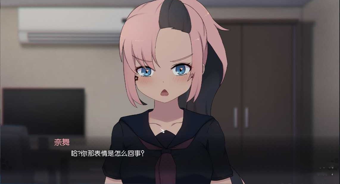 死神薇儿5.0(汉化巴比伦)