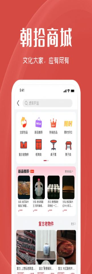 明德肆