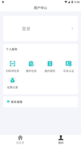 优企才讯