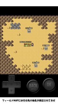 我们是镇上的防卫队