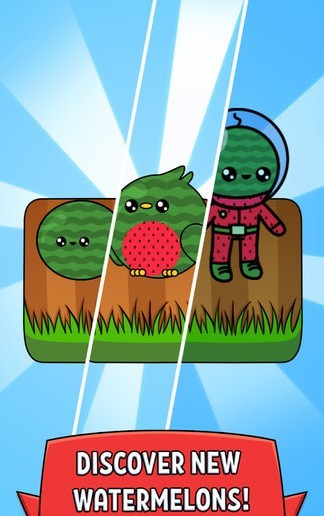 合并西瓜 合并西瓜