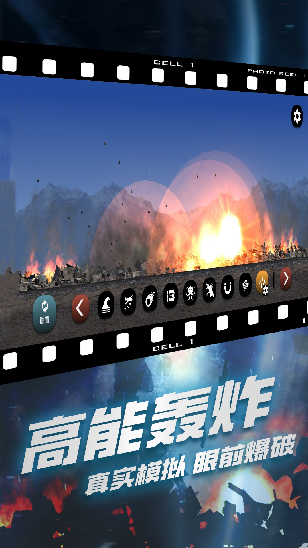 破坏我最六 破坏我最六