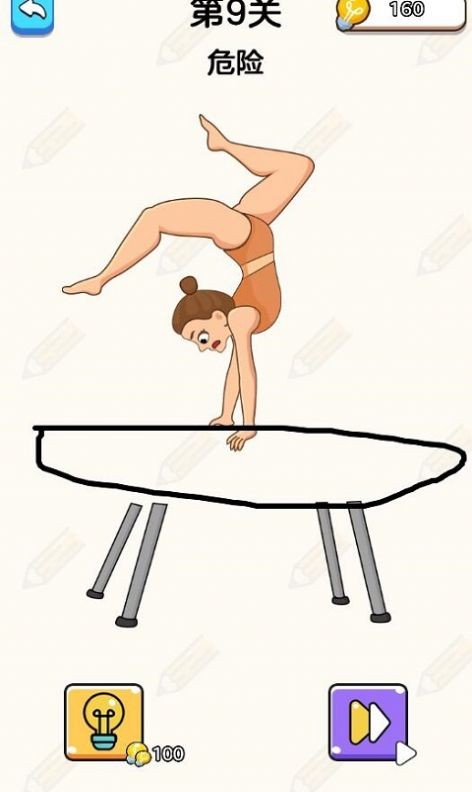 躺平画画 躺平画画