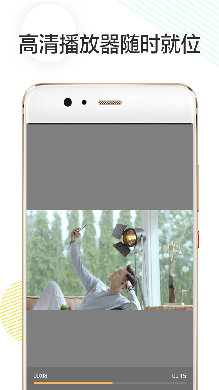 剪辑卡点 剪辑卡点