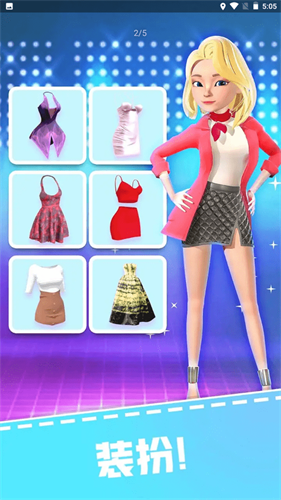 素人改造大师 素人改造大师