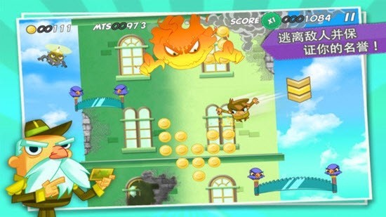 飞天小英雄 飞天小英雄