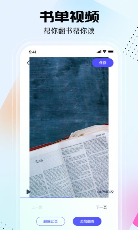 米游社app原神版签到打卡