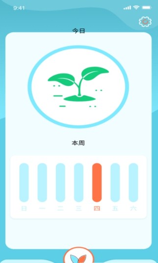 小土豆potatso自律打卡