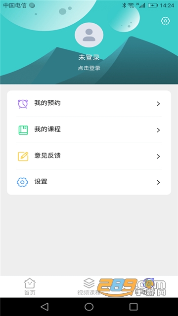快来新教育 快来新教育
