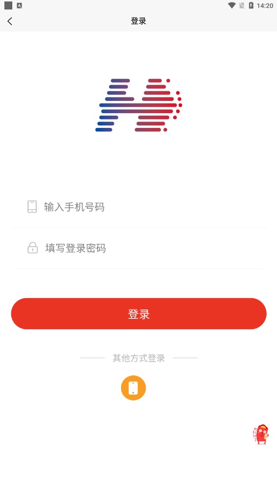 惠当家联盟