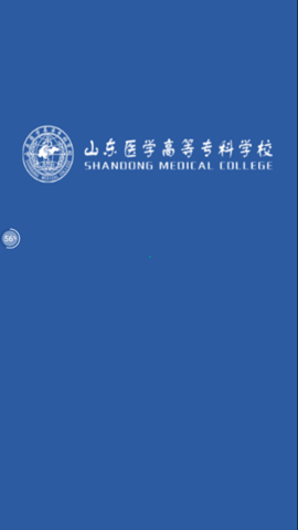i医专乌兰察布