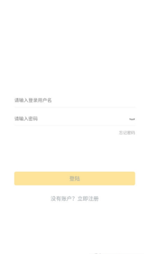 iTiq手机配置监测