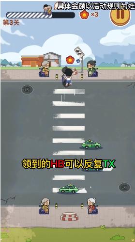 狂扶老奶奶 狂扶老奶奶