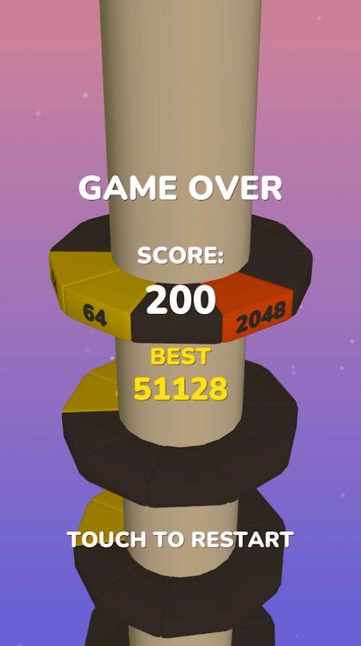 破塔2048