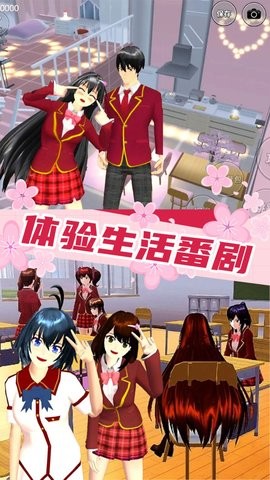 恋爱盲盒少女