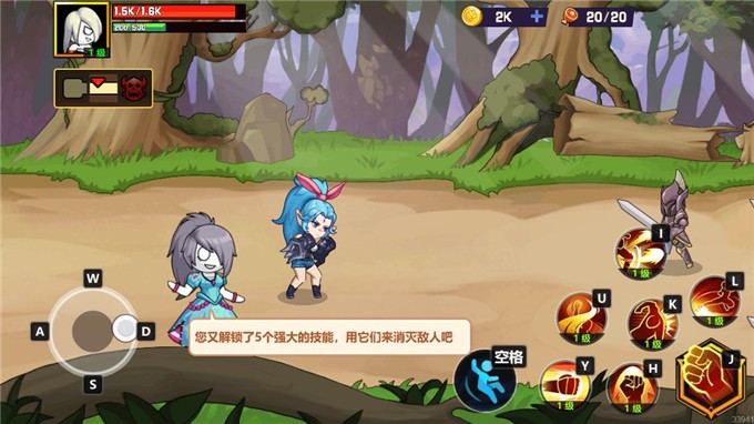 武神崛起