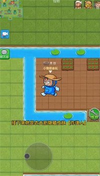 别惹农夫炸弹人