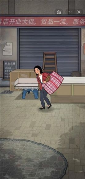 校门口文具店 校门口文具店