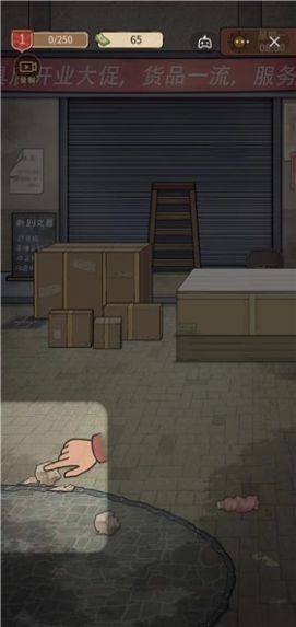 校门口文具店 校门口文具店
