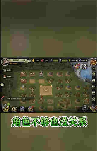 狼人乌托邦抖音版