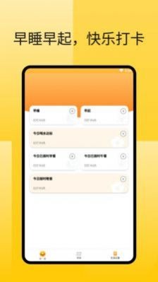 畅享阅读专业管家 畅享阅读专业管家