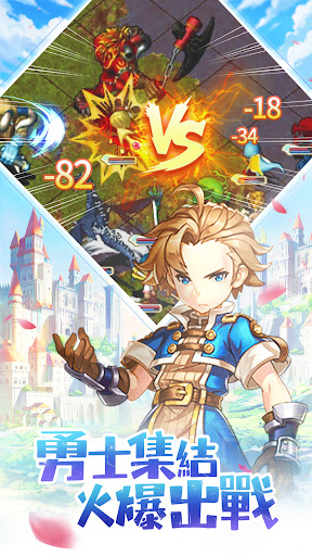 魔力宝贝梦想起航 魔力宝贝梦想起航