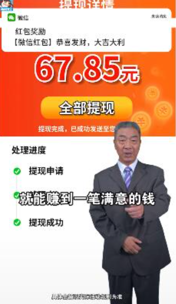 找茬大乱斗 找茬大乱斗